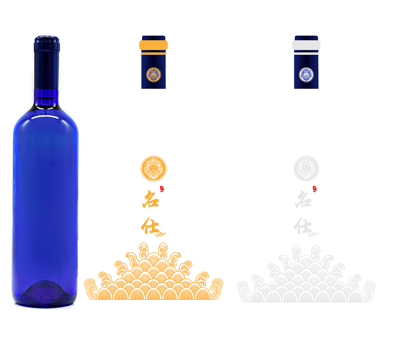 酒标与包装设计（图ZMjA1OTcyODky） - 包装 - 站酷设计师鑫了个宇原创素材 - 站酷ZCOOL