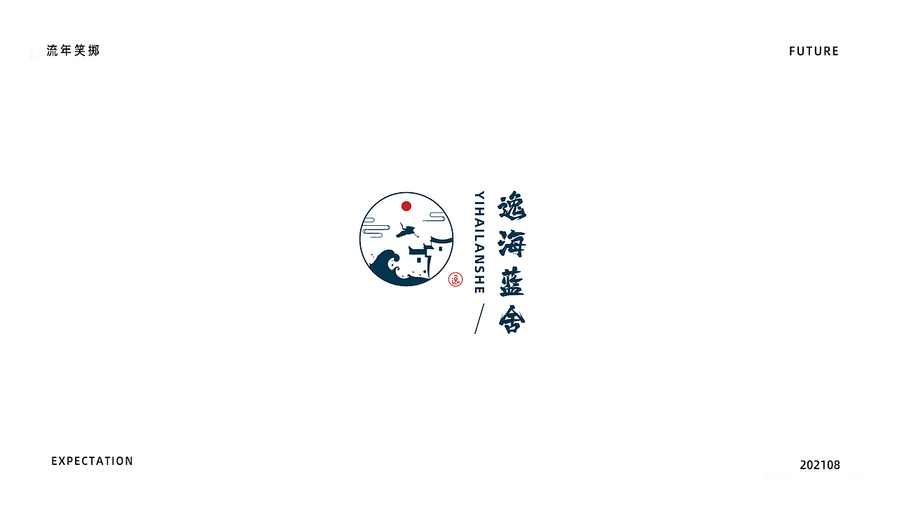 logo设计（图ZMjczNDc5NzQ4） - Logo - 站酷设计师菜桑子原创素材 - 站酷ZCOOL
