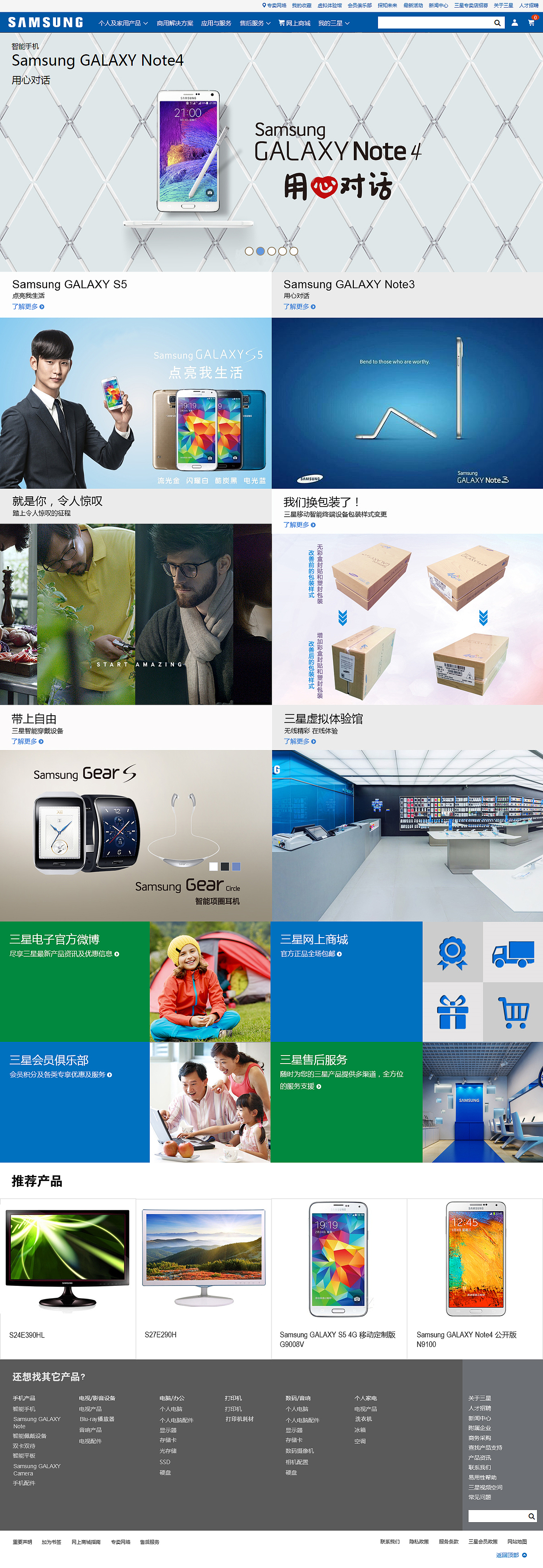 手机图标（图ZMjM2NjA2MjA=） - 图标 - 站酷设计师梦随万里原创素材 - 站酷ZCOOL