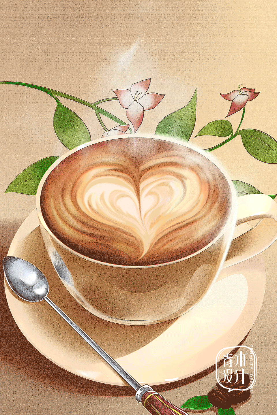 诗与远方的精品咖啡店