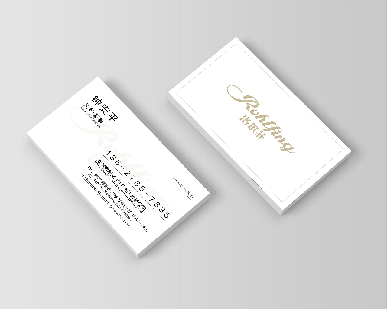 名片（图ZMTQ4MDQ2NTQ4） - 其他平面 - 站酷设计师SINYINCHEN原创素材 - 站酷ZCOOL