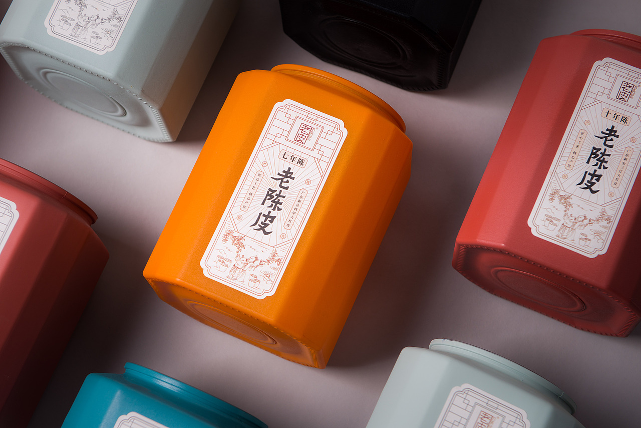 义统×皆行设计：老皮的茶，陈皮包装设计（图ZMTcwNzYzMTY4） - 包装 - 站酷设计师皆行创意设计原创素材 - 站酷ZCOOL
