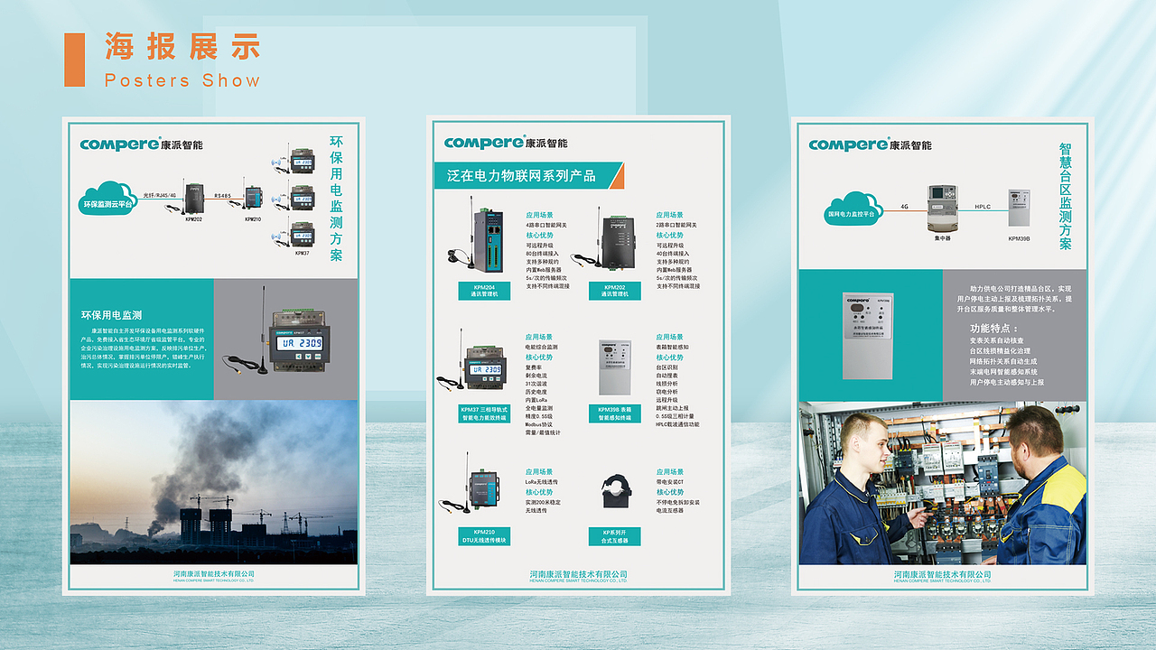 2919作品集（图ZMTg0MDM5ODgw） - APP界面 - 站酷设计师妖如风原创素材 - 站酷ZCOOL