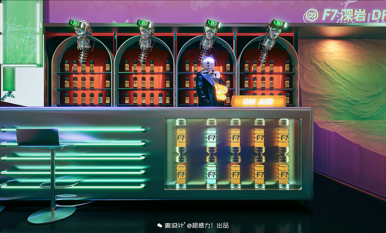 awake自嗨觉醒酒吧—末日疗愈 | 耶兔兽设计