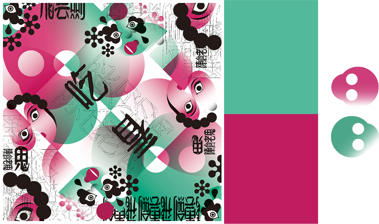 -人物再设计/川剧/风吕敷-