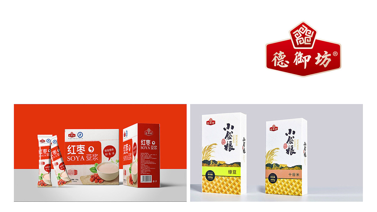山东食品策划设计公司-快消品包装设计公司-太歌创意（图ZMTgzNTMzMjAw） - 包装 - 站酷设计师胡尊照原创素材 - 站酷ZCOOL