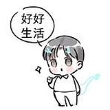 XRjayou8的头像