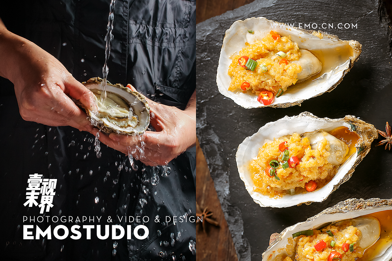 中期表现原材料的一组照片