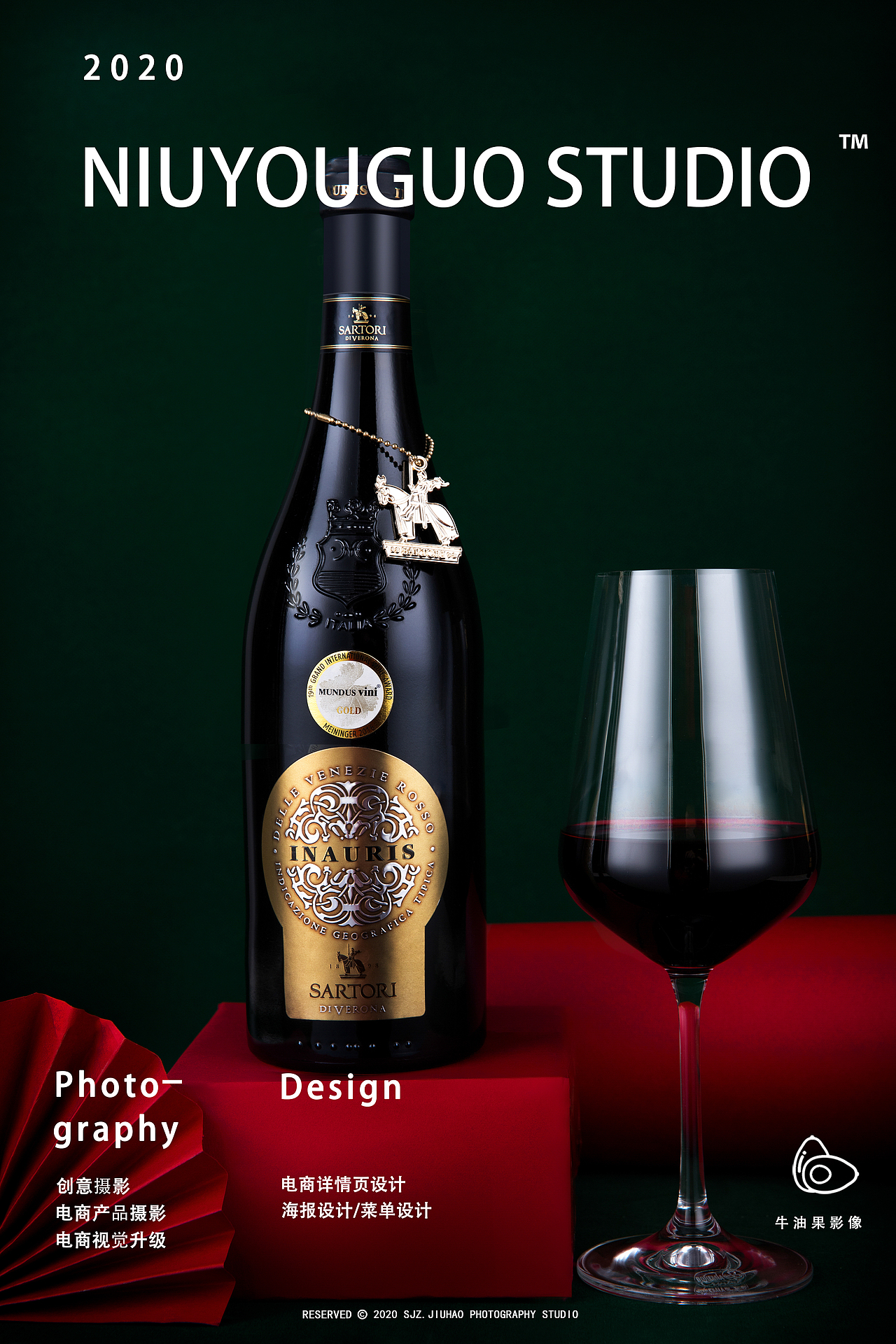 牛油果影像（图ZMjA3MzUyNTc2） - 产品摄影 - 站酷设计师牛油果传媒影像原创素材 - 站酷ZCOOL