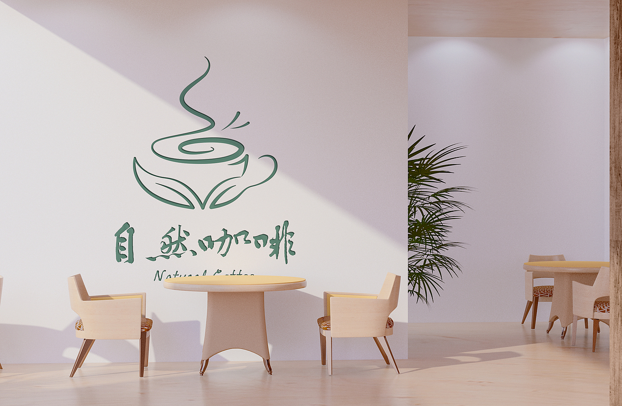 logo设计餐饮店铺招牌门头logo定制（图ZMzE1MTI4ODI0） - Logo - 站酷设计师瑞奥设计原创素材 - 站酷ZCOOL