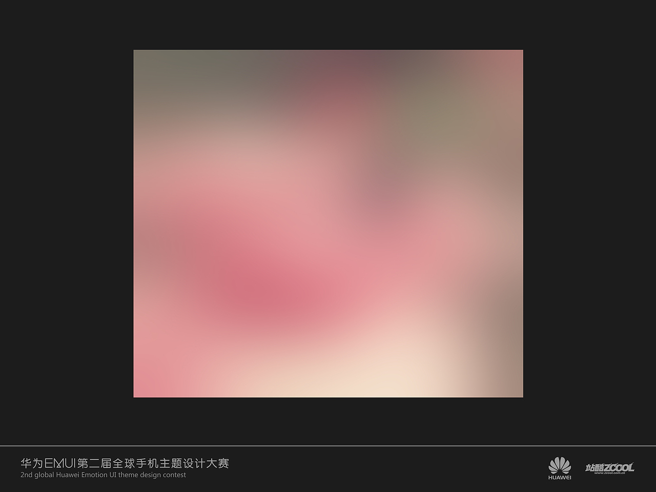 大圣你别闹（图ZMTc2NDgzNjQ=） - 主题/皮肤 - 站酷设计师rwds原创素材 - 站酷ZCOOL