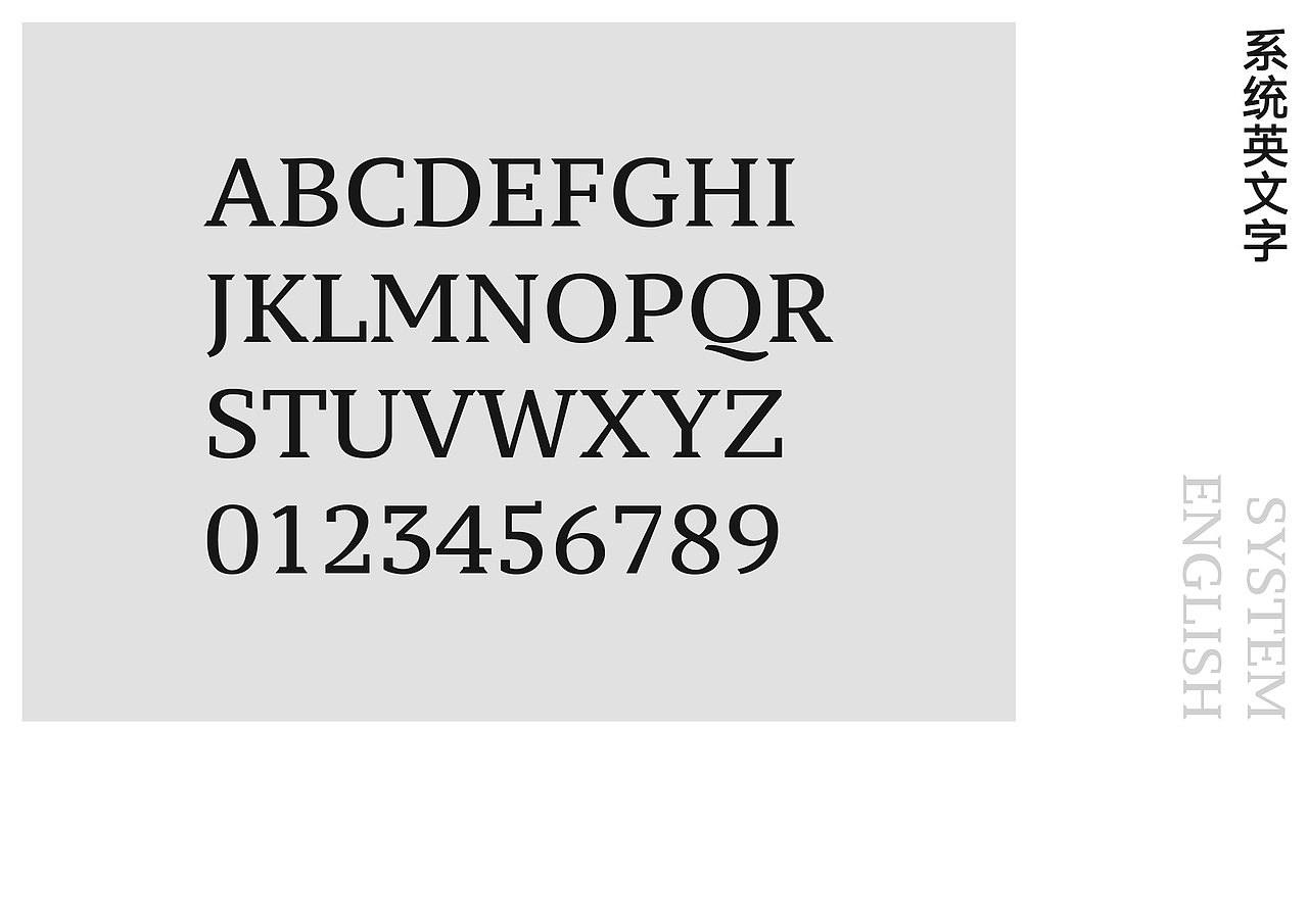 中国建盏品牌形象设计