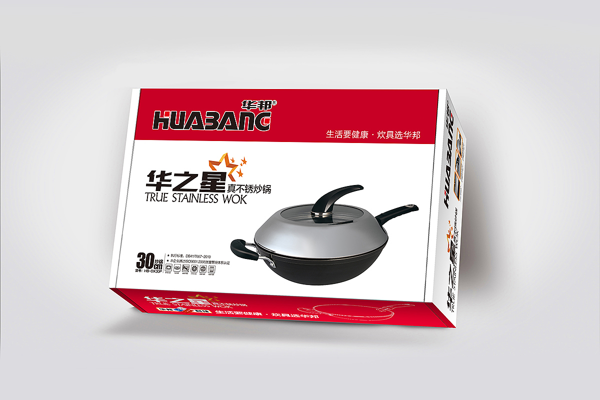 华邦科技企业形象宣传（图ZNDgxODcwNjQ=） - 品牌 - 站酷设计师可爱人原创素材 - 站酷ZCOOL