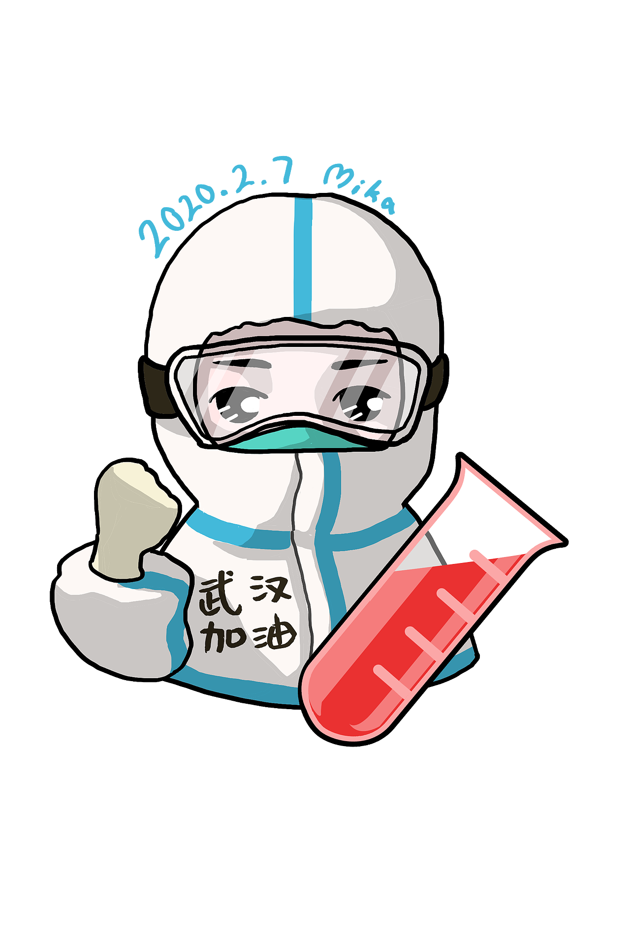 抗疫q版角色