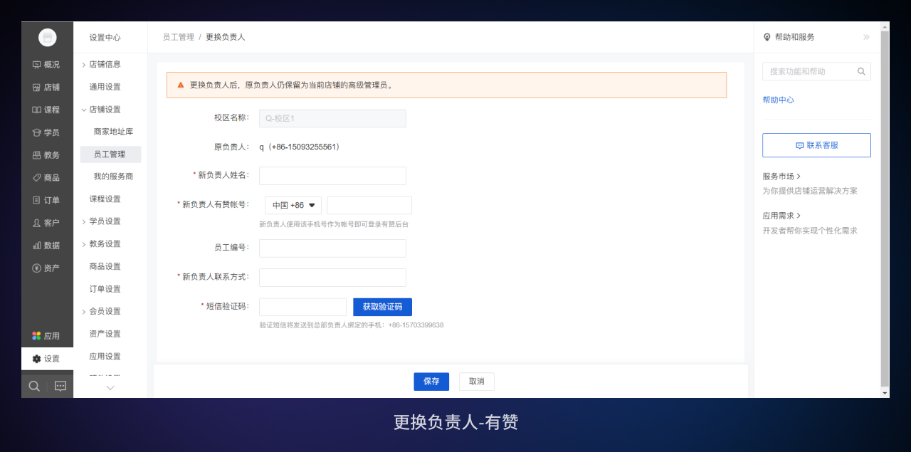 undefined undefined