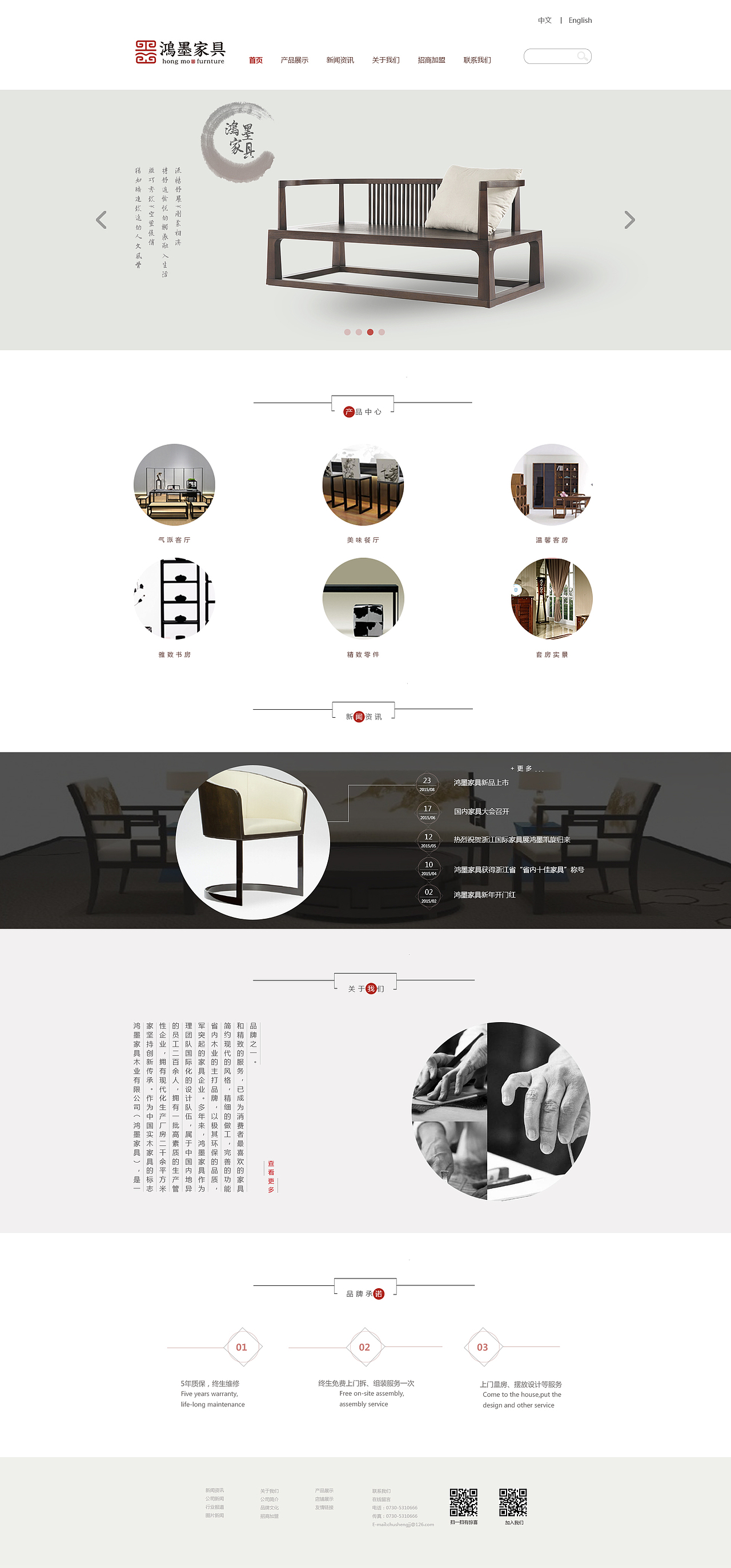 作品集（图ZNzEzNzM1ODA=） - APP界面 - 站酷设计师陆瑶原创素材 - 站酷ZCOOL