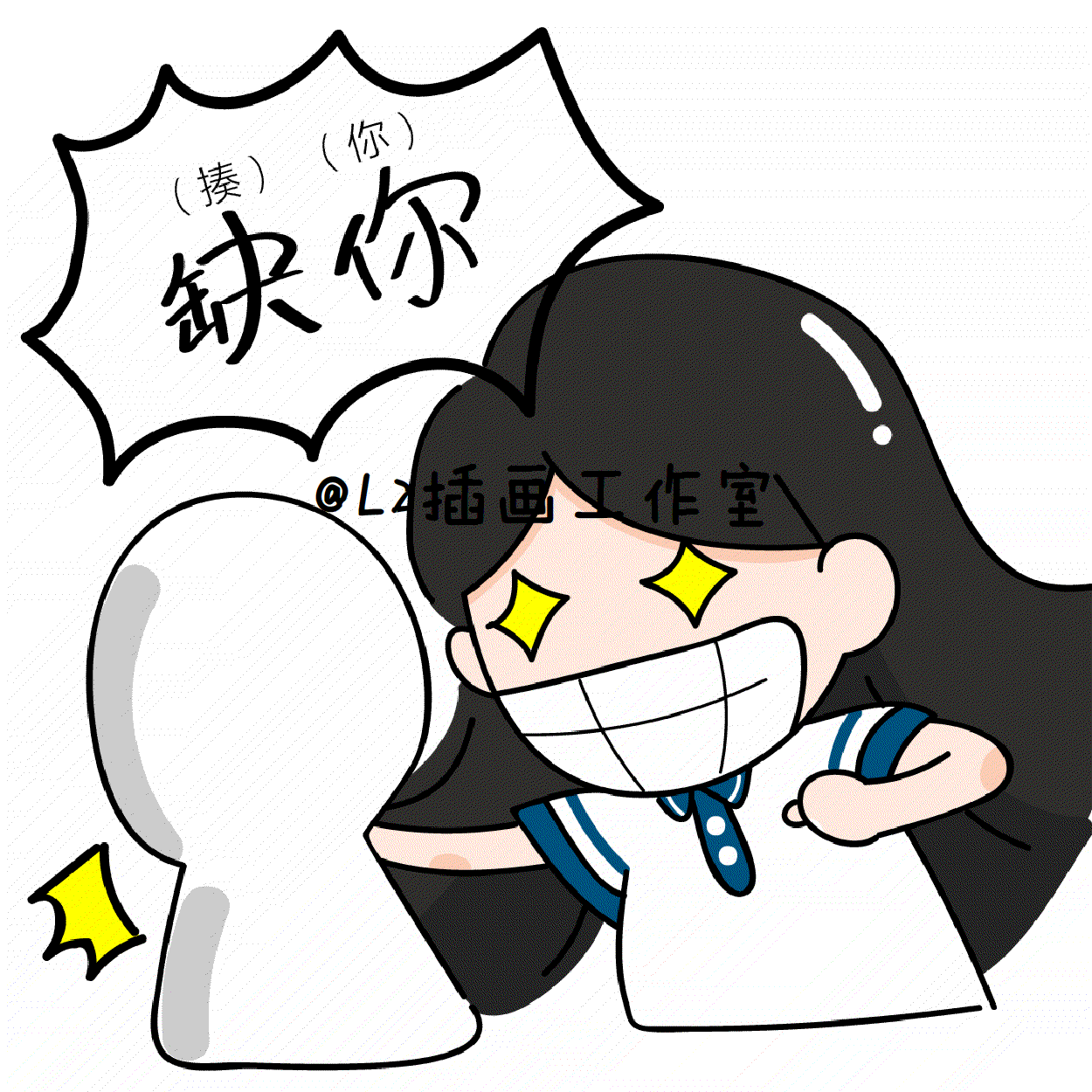 顺德话表情包（图ZMTAyNjI1MjU2） - 商业插画 - 站酷设计师L2插画设计工作室原创素材 - 站酷ZCOOL