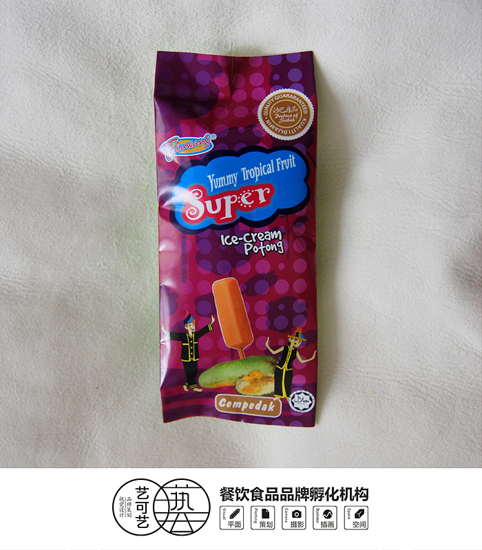真滋味食品包装