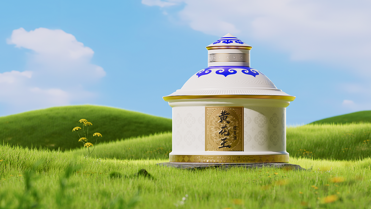 《黄花王》原创设计案例分享（图ZMzY4NDAxNjI4） - 包装 - 站酷设计师良晨品牌芳辰原创素材 - 站酷ZCOOL