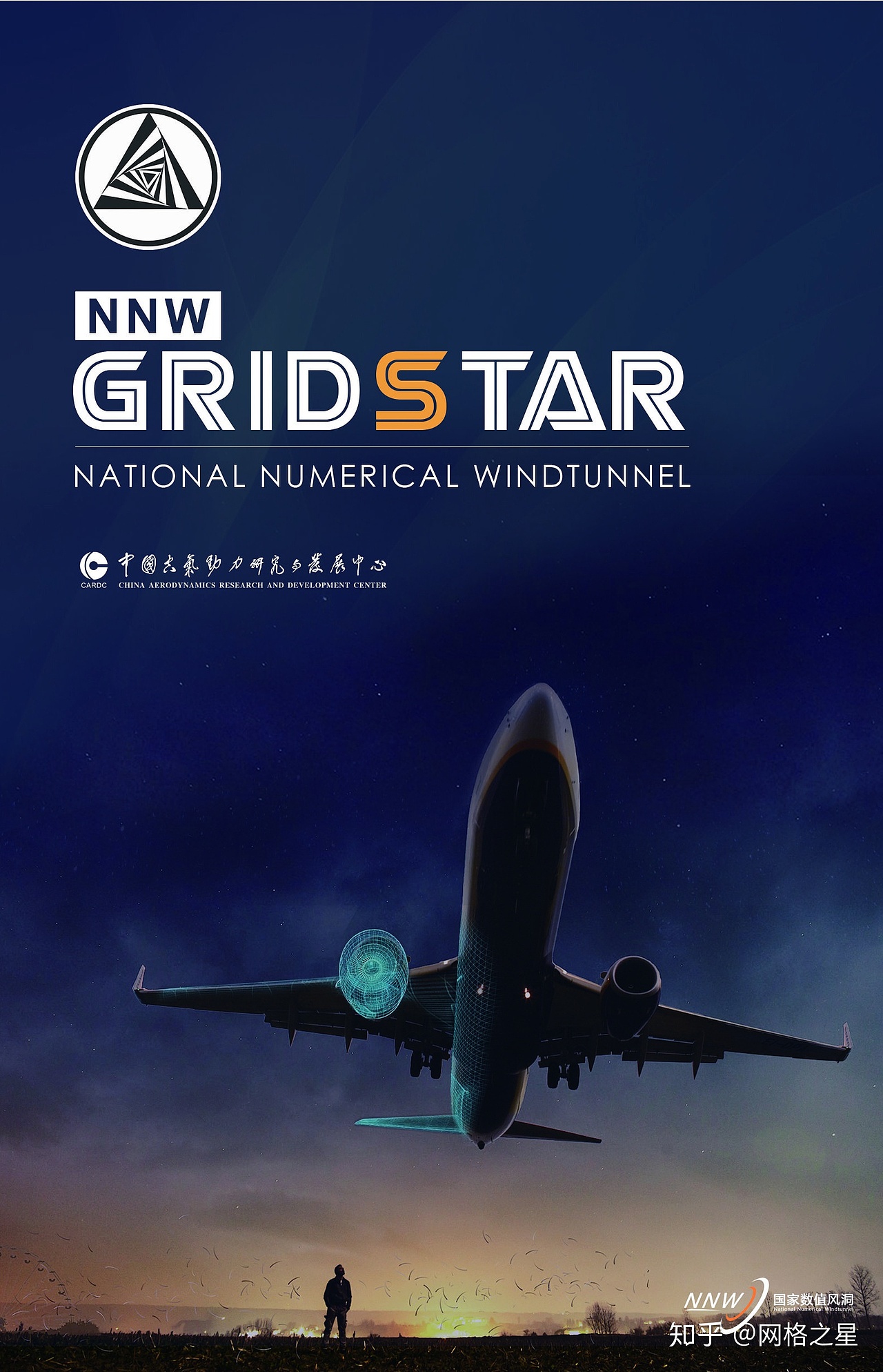 GRIDSTAR启动动画（图ZMjI4NzM3Mjg4） - 动效设计 - 站酷设计师LibraHC原创素材 - 站酷ZCOOL