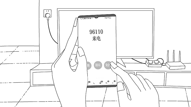 海关“违禁减肥药”禁止 宣传视频