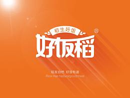 工作