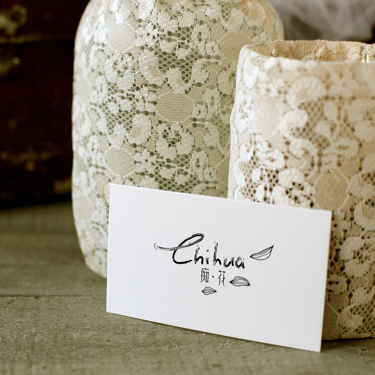 《痴花》品牌视觉设计（图ZMTk3NTQ4NjA=） - 品牌 - 站酷设计师你好大海品牌设计原创素材 - 站酷ZCOOL