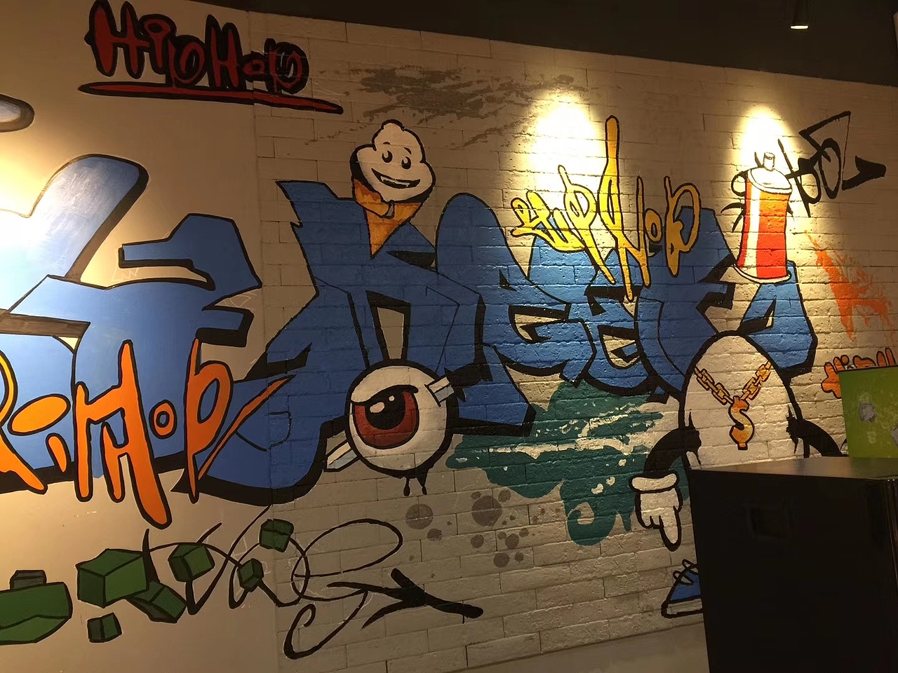火锅店涂鸦墙体彩绘装饰.华铭智墙绘