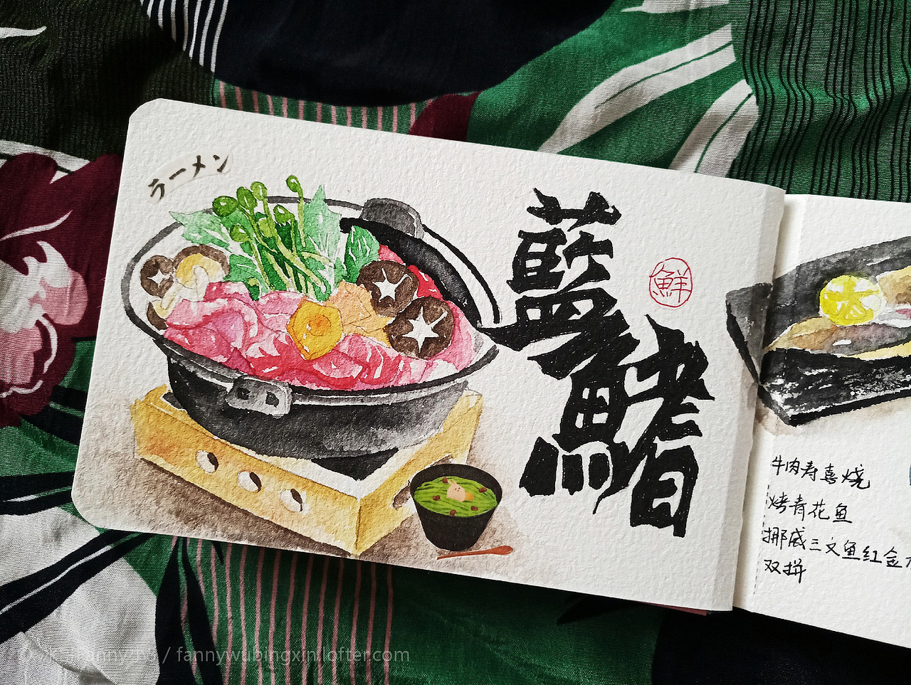 一些手账（图ZMTg5NzkxNzAw） - 艺术插画 - 站酷设计师Fanny小5原创素材 - 站酷ZCOOL