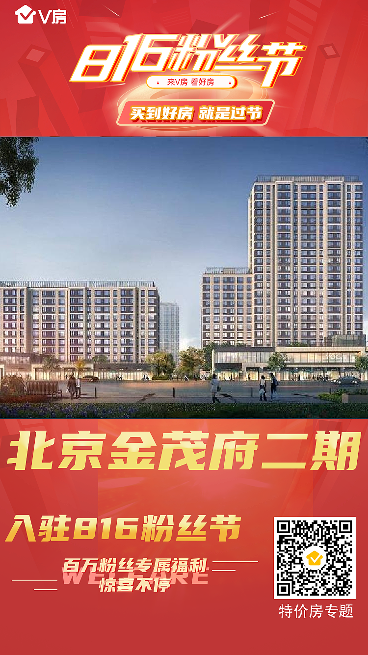 粉丝节项目入驻海报（图ZMjI4ODgxMzg0） - 海报 - 站酷设计师大阿睿原创素材 - 站酷ZCOOL
