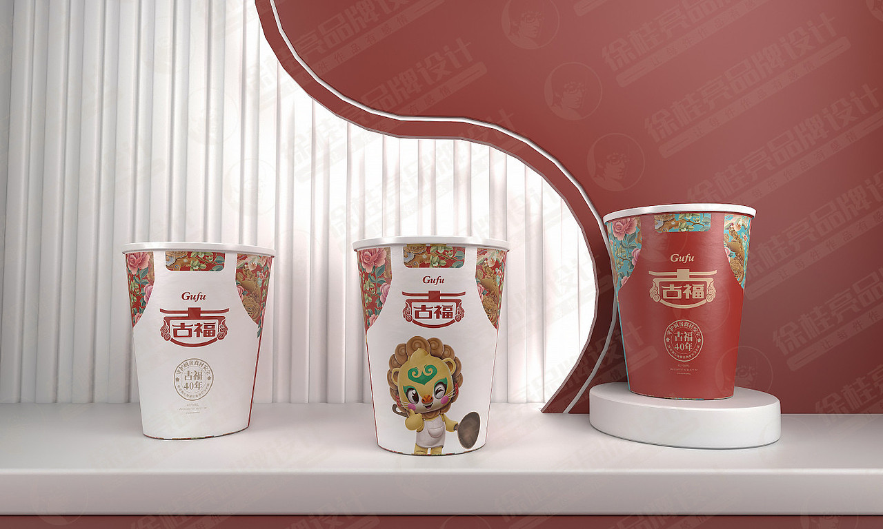 古福调味品——徐桂亮品牌设计！（图ZMjM0Njk2NzY0） - 品牌 - 站酷设计师徐桂亮品牌设计原创素材 - 站酷ZCOOL