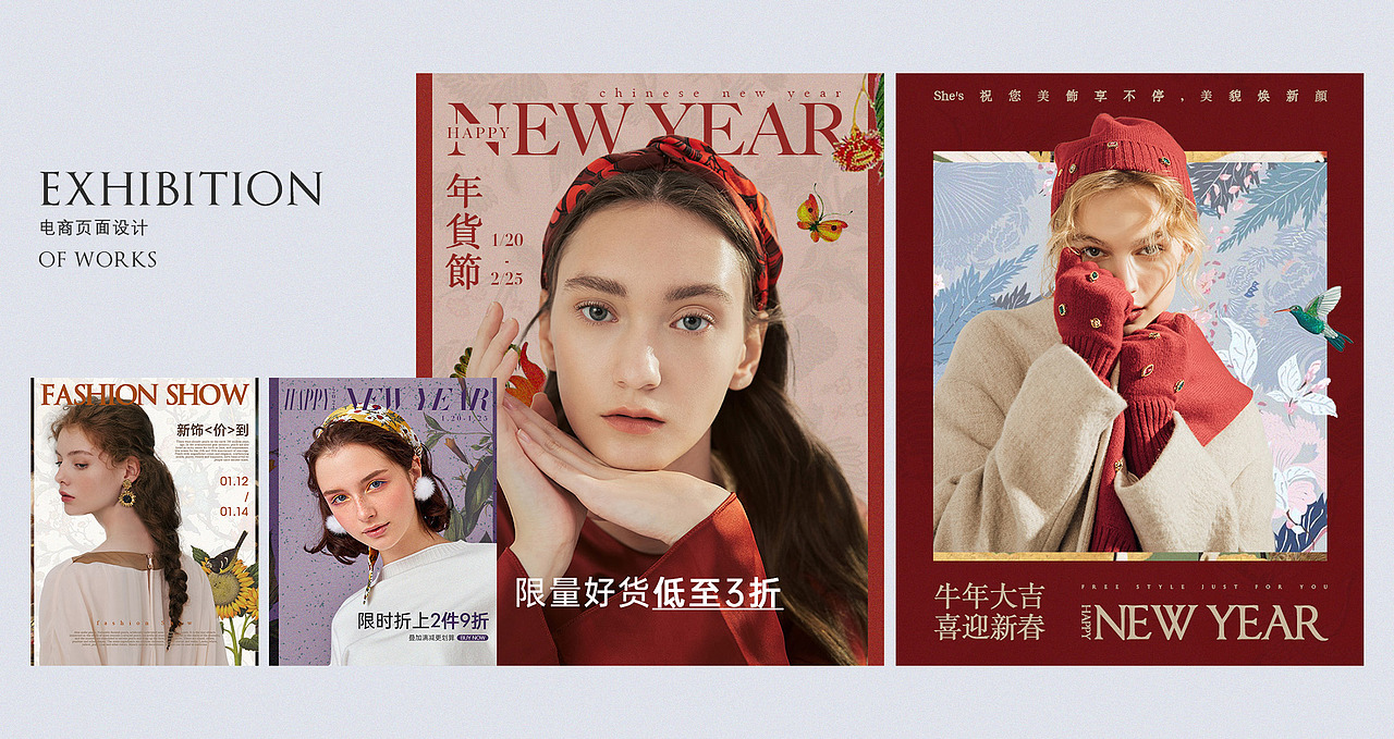 整理1（图ZMjQ1Mjc2Nzky） - 其他平面 - 站酷设计师令Ybb原创素材 - 站酷ZCOOL