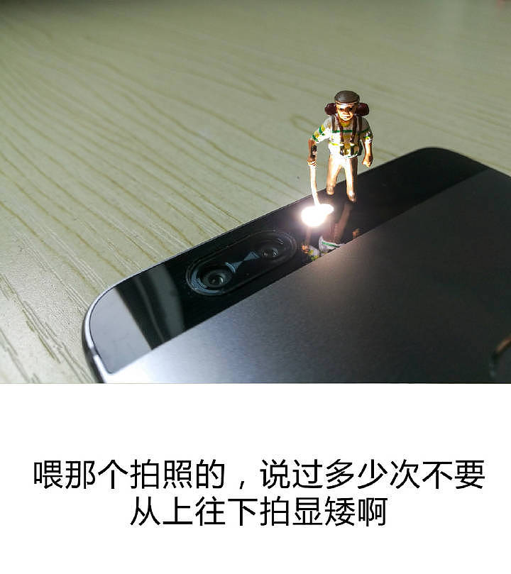 P9路遇小人国（图ZNTM0MjU3NDQ=） - 产品摄影 - 站酷设计师赫尔尼卡原创素材 - 站酷ZCOOL