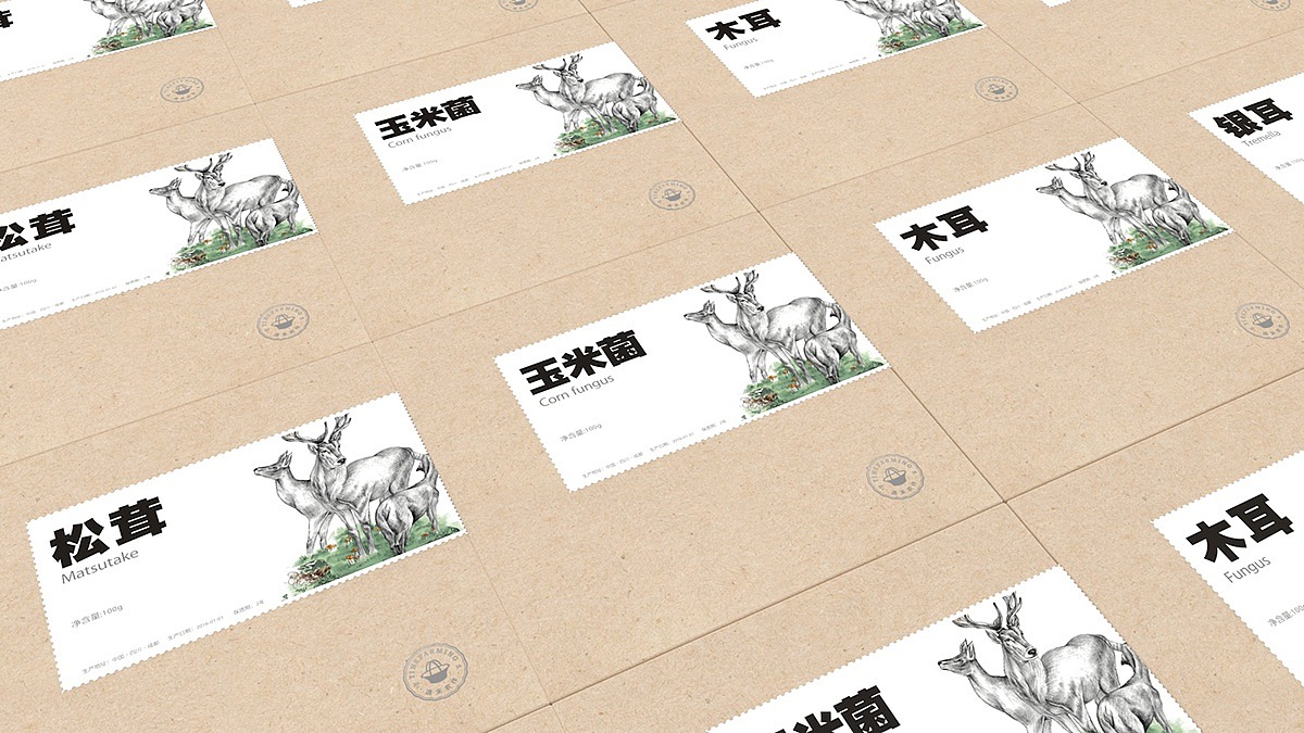 逸禾农作包装设计（图ZOTA3MTg3MzI=） - 包装 - 站酷设计师刘旭创意原创素材 - 站酷ZCOOL