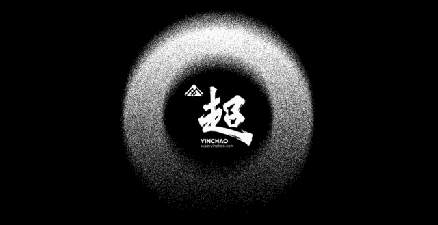 「禅酷」视觉