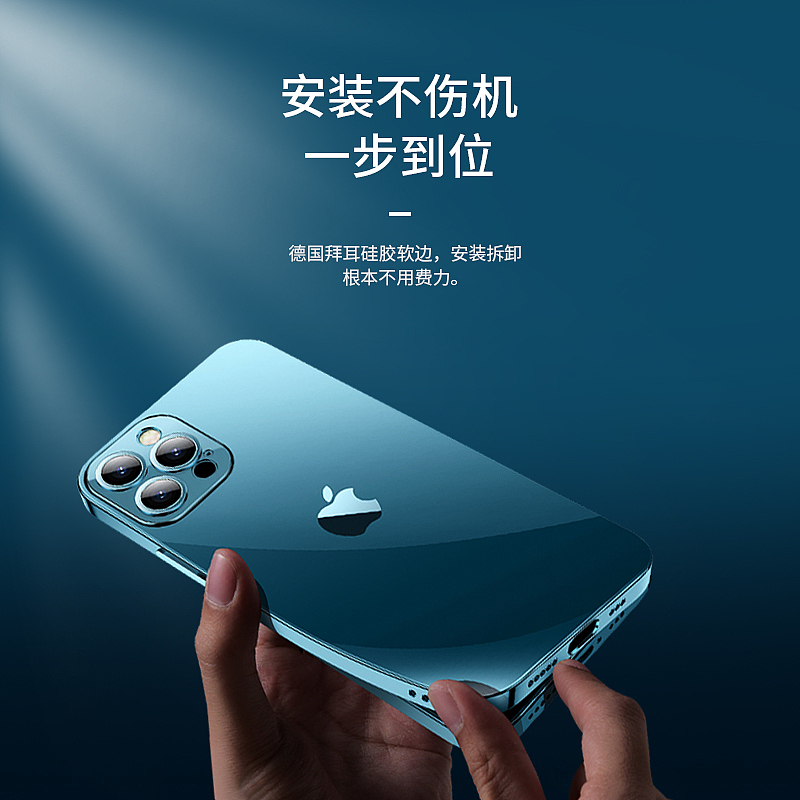 店铺整体设计（图ZMjcyMDE3ODM2） - 电商 - 站酷设计师叫我林木木i原创素材 - 站酷ZCOOL