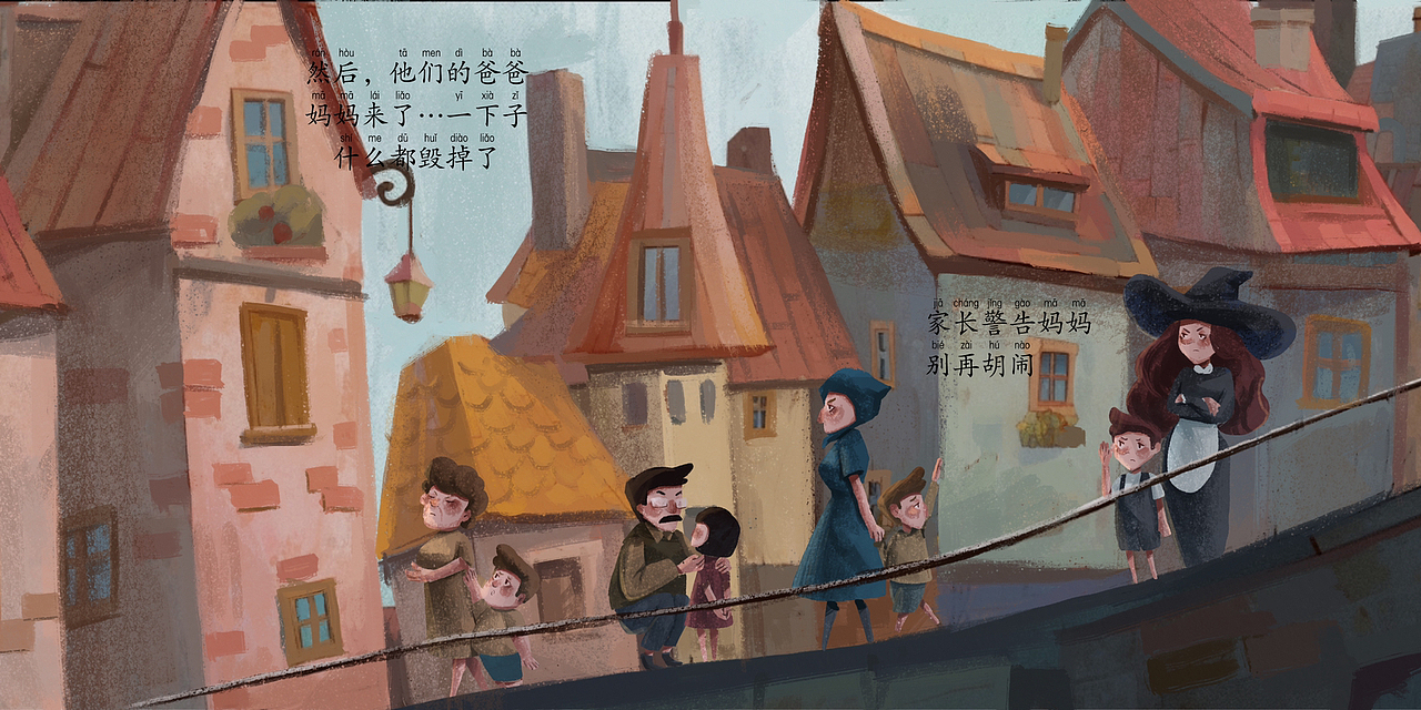 两篇绘本插画小练习（图ZMzUzNDY4Mzc2） - 绘本 - 站酷设计师拿颇里原创素材 - 站酷ZCOOL