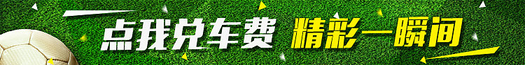 在滴滴实习的小横幅集合（图ZNTI1MDUyMTY=） - 其他平面 - 站酷设计师冯呱呱原创素材 - 站酷ZCOOL
