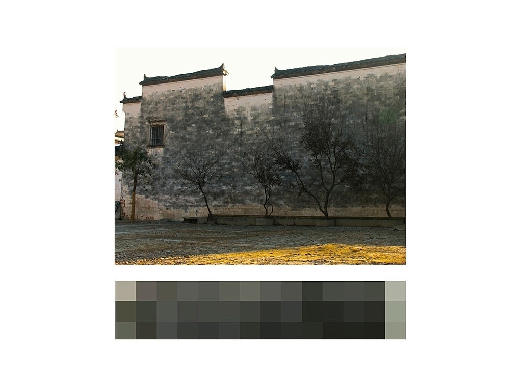 安徽饭店ANHUI HOTEL- Visual Identity