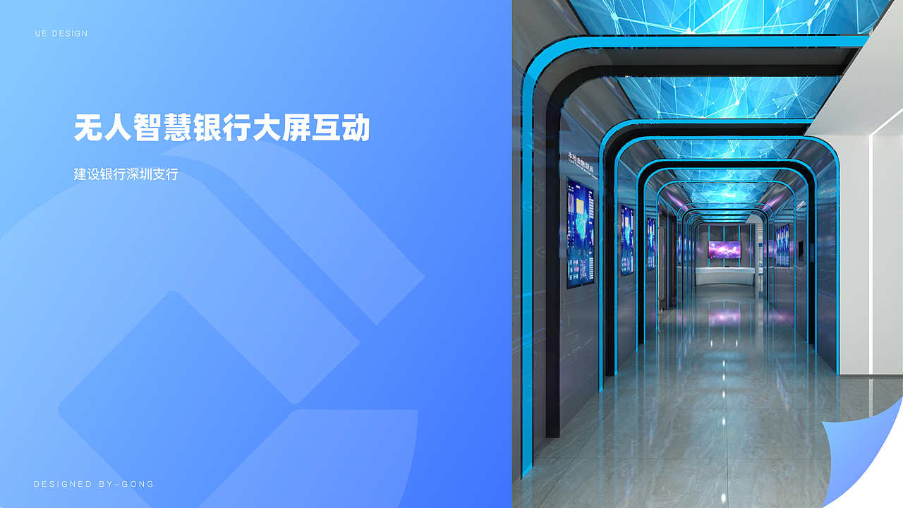 2020UI作品集（图ZMjA2NDEyNzQ0） - APP界面 - 站酷设计师一杯厨艺原创素材 - 站酷ZCOOL