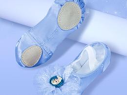 儿童舞蹈鞋详情页