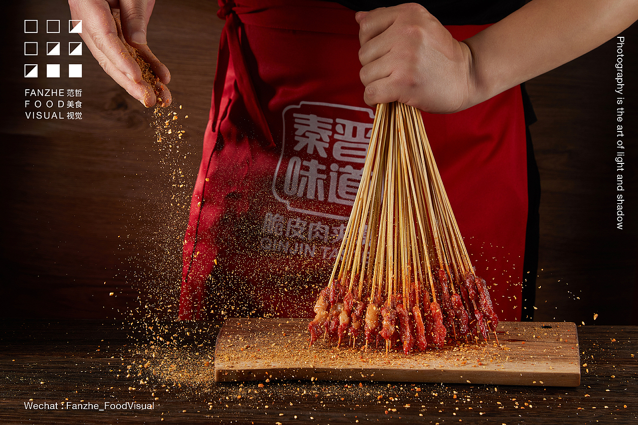 美食摄影 | 秦晋味道脆皮肉夹馍 ×范哲美食视觉（图ZMjk0NjY1ODI4） - 美食摄影 - 站酷设计师范哲美食视觉原创素材 - 站酷ZCOOL