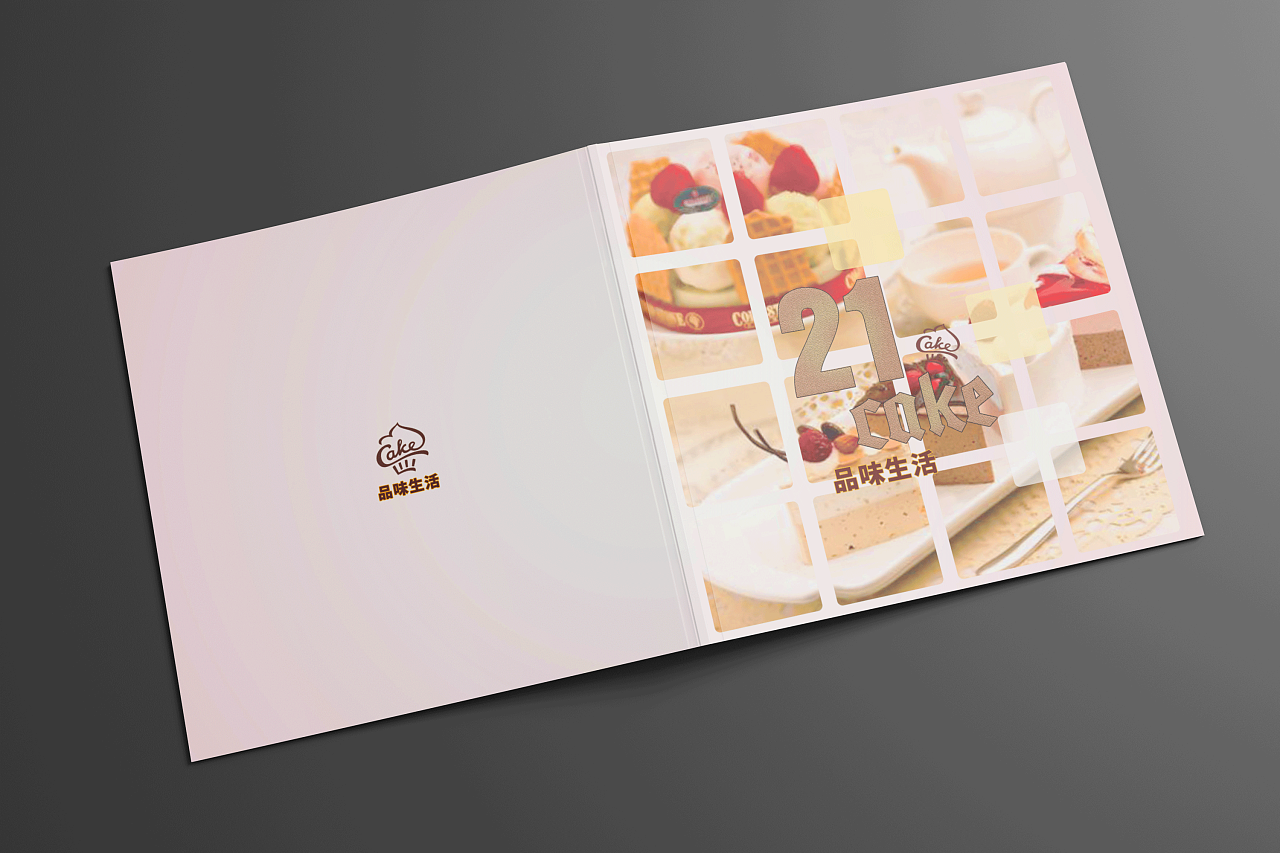蛋糕画册