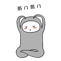 自闭的小灵跟大家打个招呼（图ZMTEwNDg5MTQ0） - 艺术插画 - 站酷设计师灵兽小灵原创素材 - 站酷ZCOOL