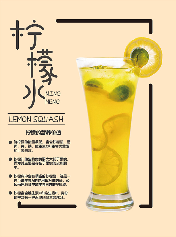 平面海报 banner xuan'cuan'bao（图ZMTE1MjU2NjYw） - 海报 - 站酷设计师时光忡忡原创素材 - 站酷ZCOOL