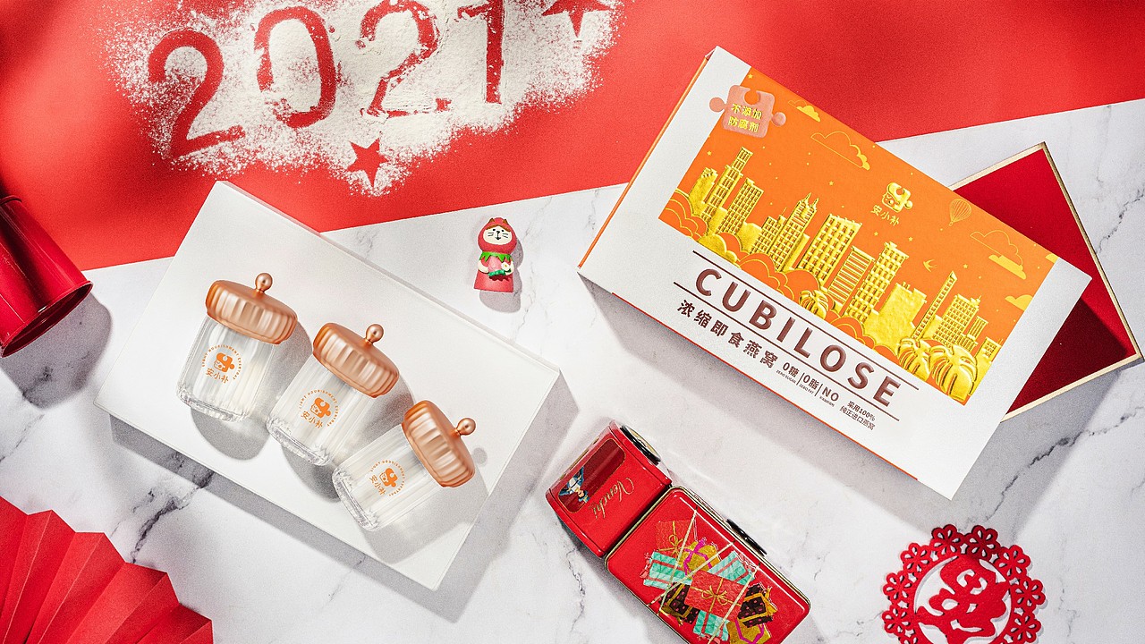 「 安小补 × LKK | 产品动画 」