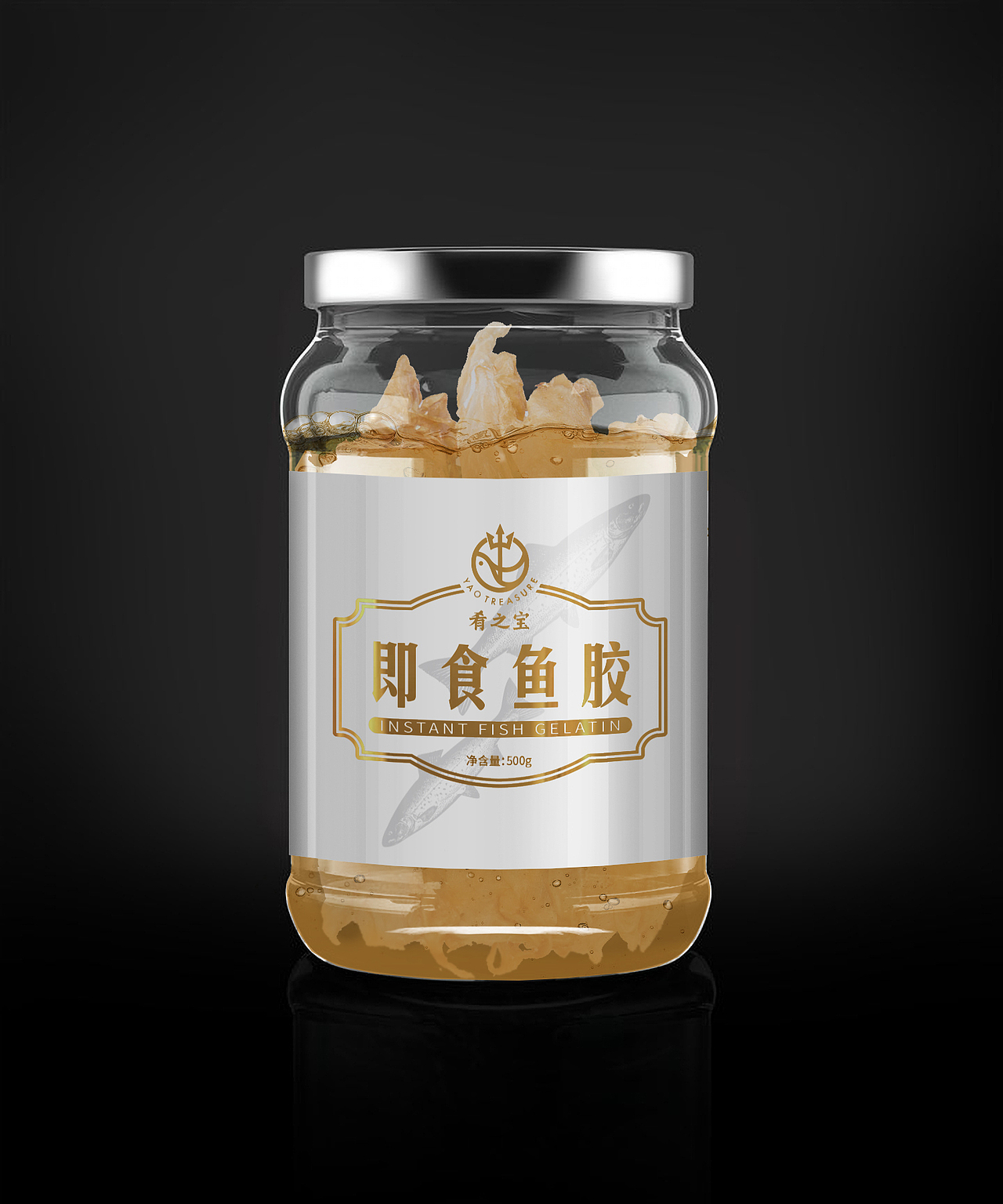 即食鱼胶礼盒包装设计（图ZMTM1MjczMzQ0） - 包装 - 站酷设计师莱洛设计工作室原创素材 - 站酷ZCOOL