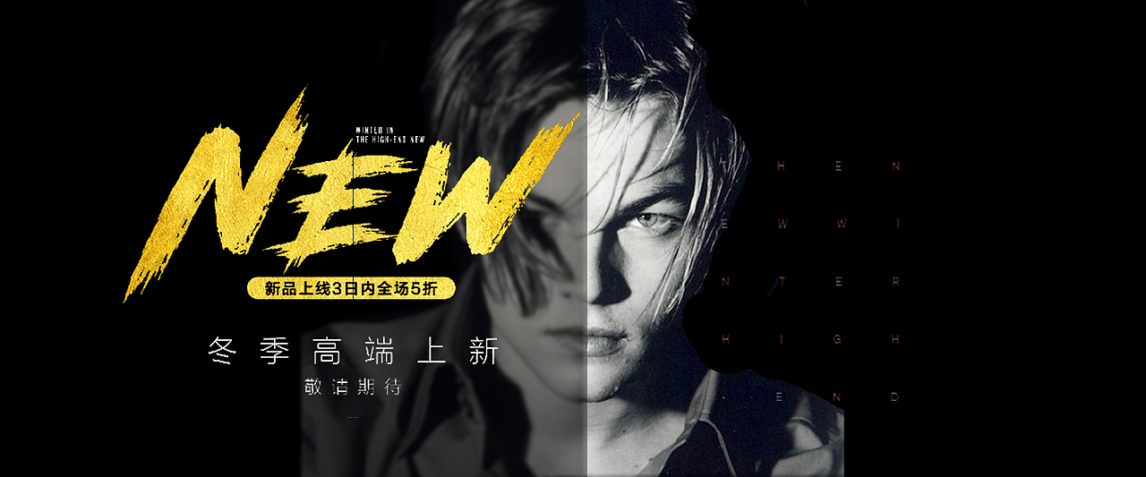 first（图ZMTc1MjIxOTAw） - 海报 - 站酷设计师梁哈哈原创素材 - 站酷ZCOOL