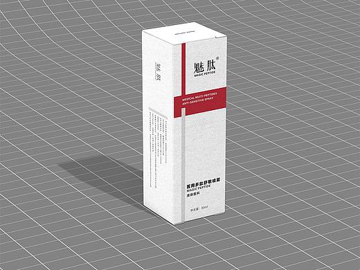 医用化妆品包装