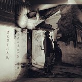 FritzMcw的头像